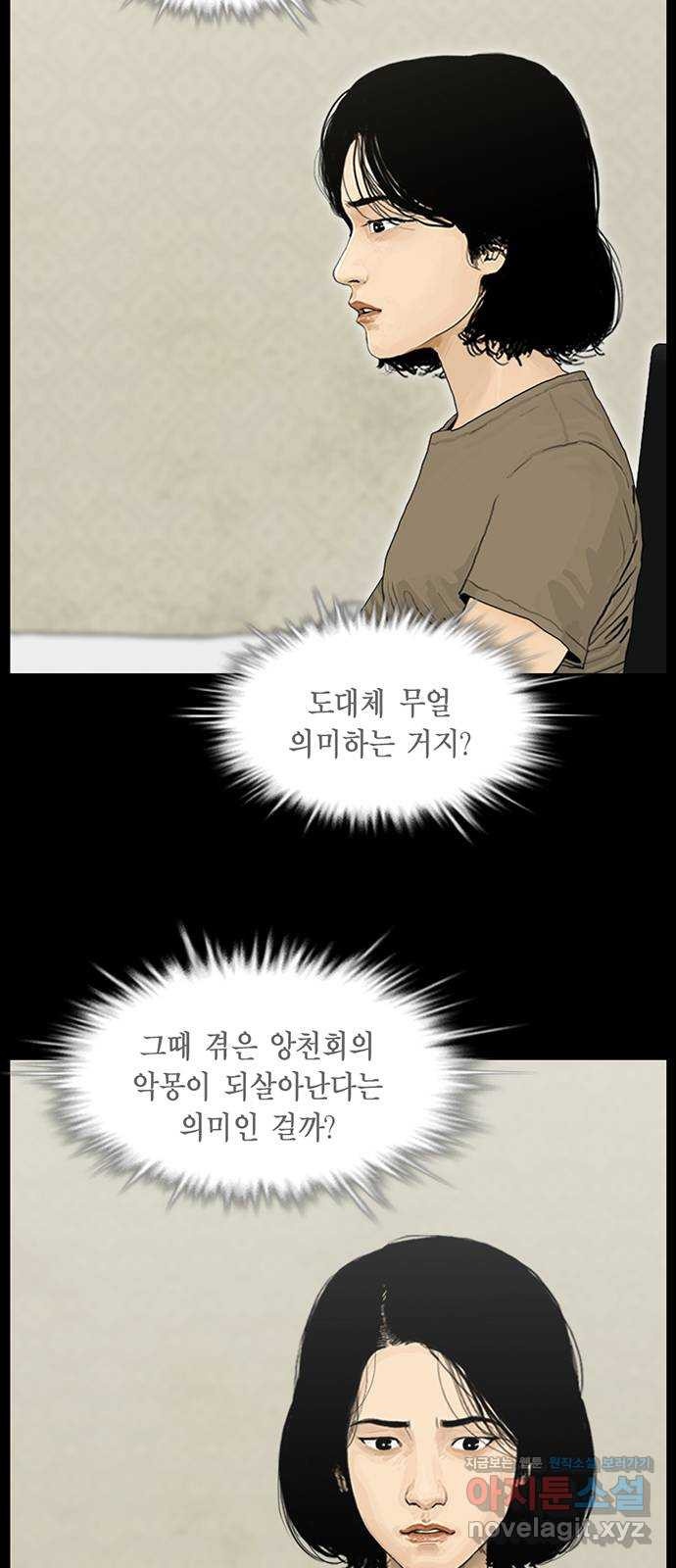 1666054569180lcjuytms58.jpeg