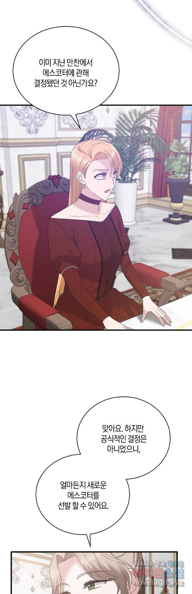 1666058236308jo3yr52mt6.jpeg