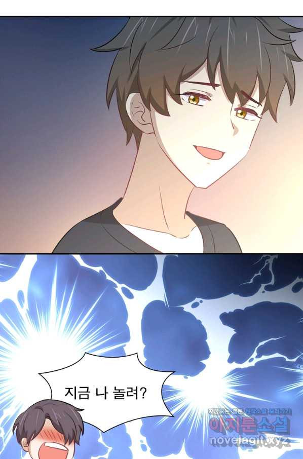 1666054214160iv5scnq8kn.jpeg