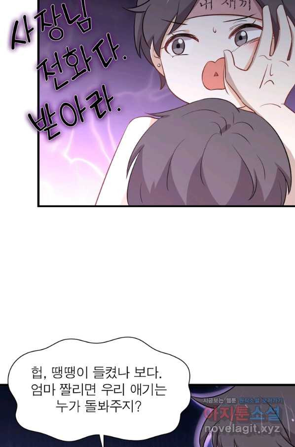 1666054216062arbdsexsmfa.jpeg