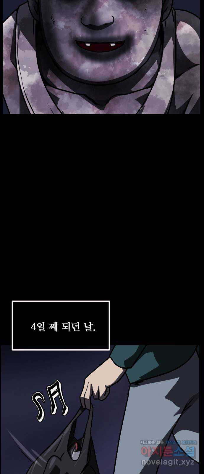 1666060648240bms1dycorwo.jpeg