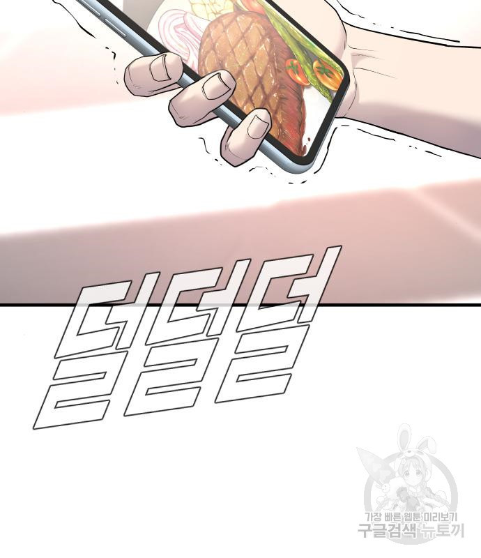 1666061016766rl8g3eh4jdp.jpeg