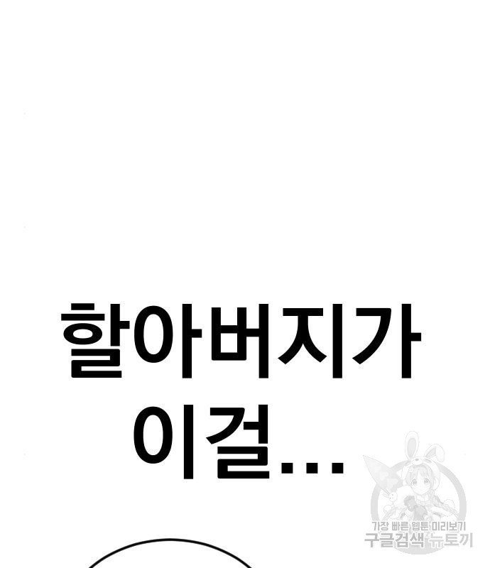 1666061018300eudhuphr4hm.jpeg