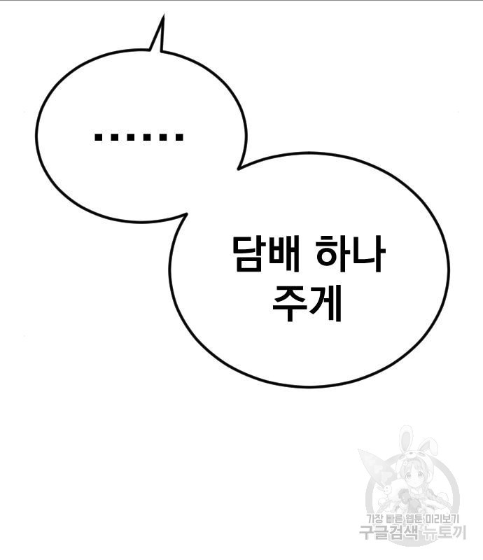 1666061050994v77v8wkf5mf.jpeg