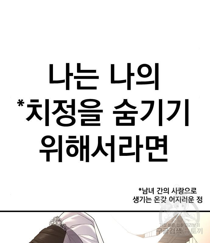 1666061052529j52e33r30dd.jpeg