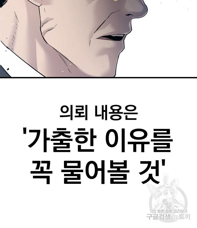 1666061072528fpmjx24d6ww.jpeg