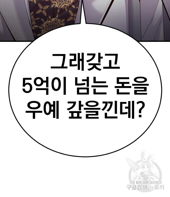 1666061095164sayi93r3h5c.jpeg