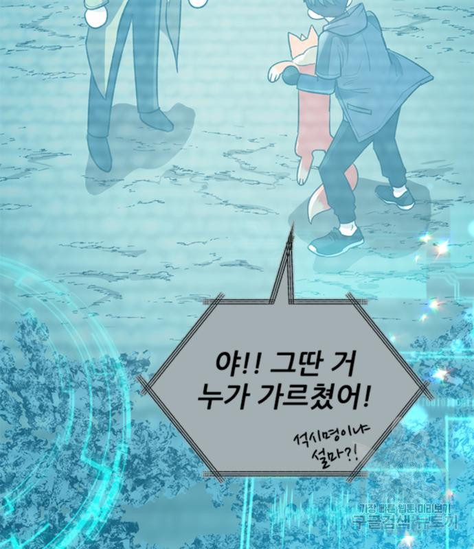 1666061669096gkkgu6spl5o.jpeg