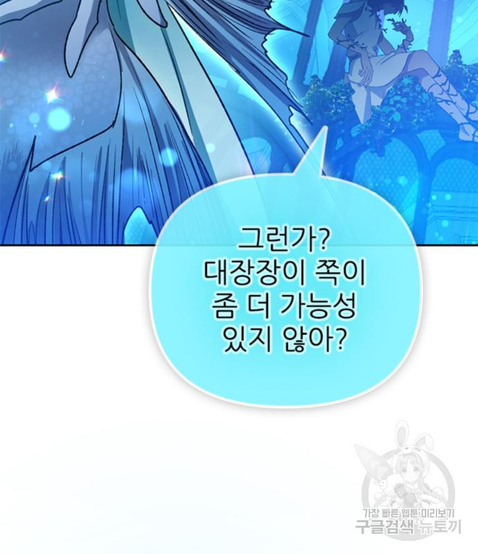 1666061670158oh02rkzcyg.jpeg