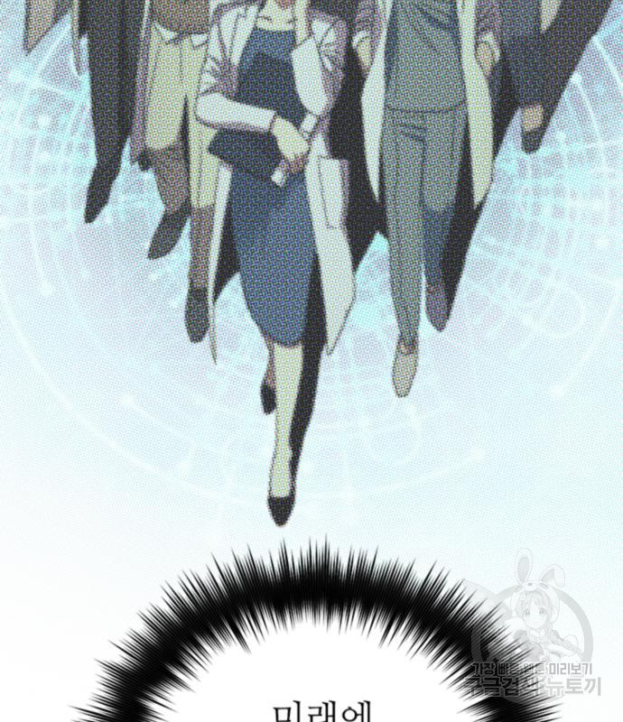 16660616851217d4ngzu90ls.jpeg