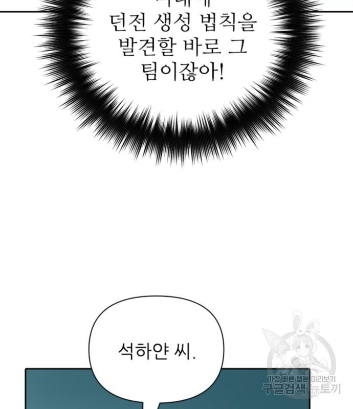 1666061685276um64d73gn48.jpeg