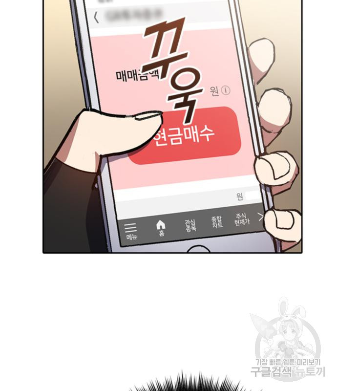 1666061687116qcpzqv6cff.jpeg