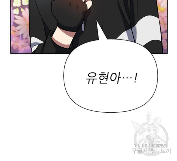 1666061695451ipon6zrnrui.jpeg