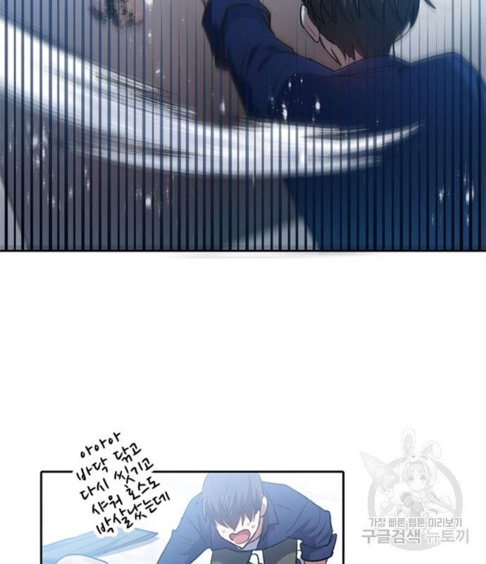 1666061774986ldg345aio6.jpeg