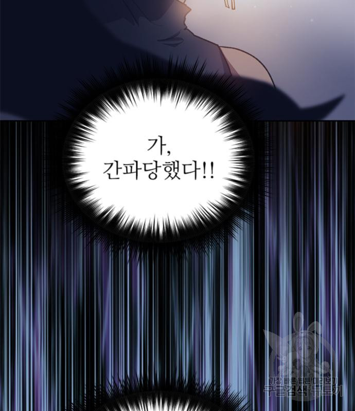 1666061784095a7yij5rdlv8.jpeg