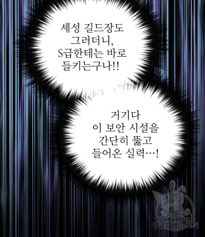 1666061784252wyyza3bfm6.jpeg