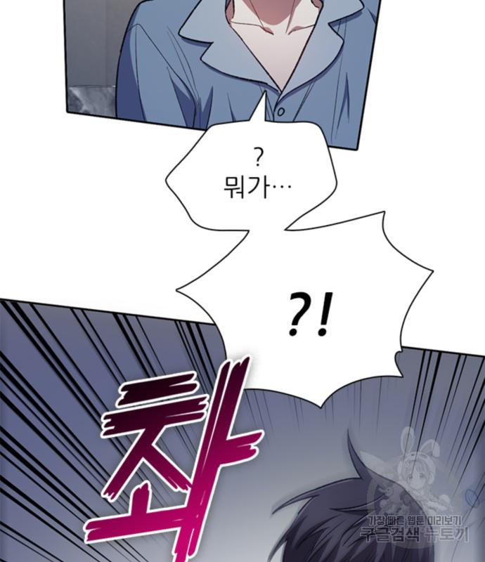 16660617879546nn3xb87p62.jpeg