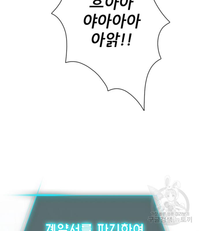 1666061791641zk5mwulq05.jpeg