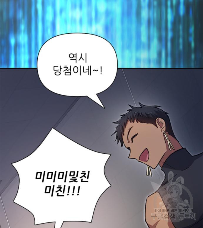 16660617919484anclra2rd4.jpeg