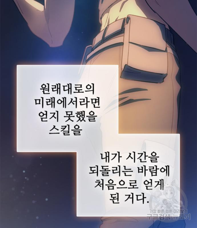 1666061795027ee4npbwf9hl.jpeg