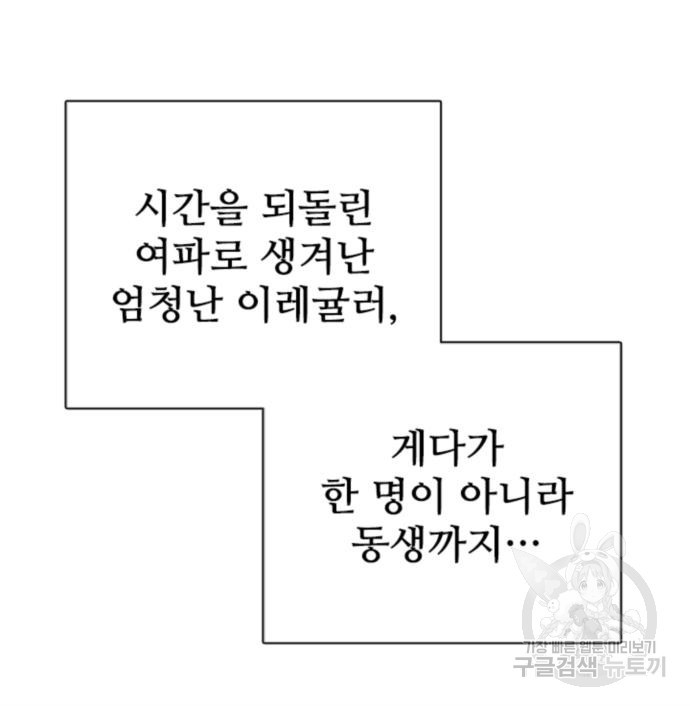 1666061797504crqtlkmppes.jpeg
