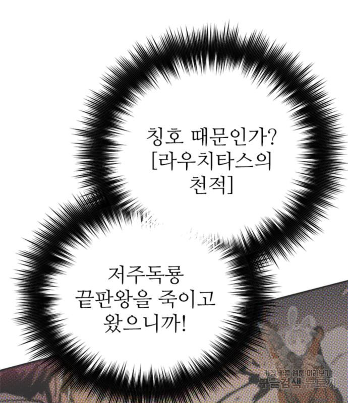 16660617987373o0jus14gca.jpeg