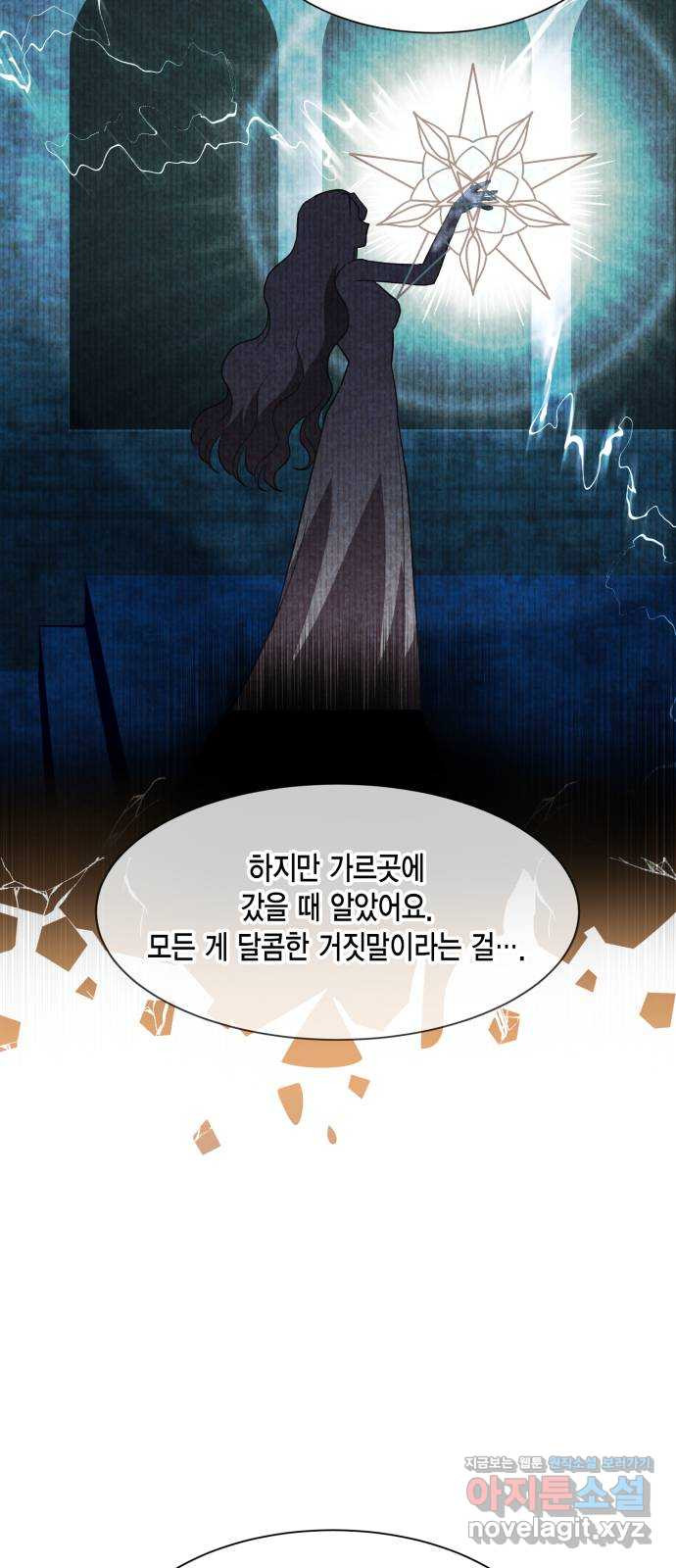 1666061668975wufehqjh6y.jpeg