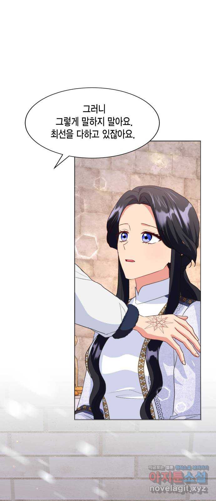 16660616697481ye3nyjvlg5.jpeg