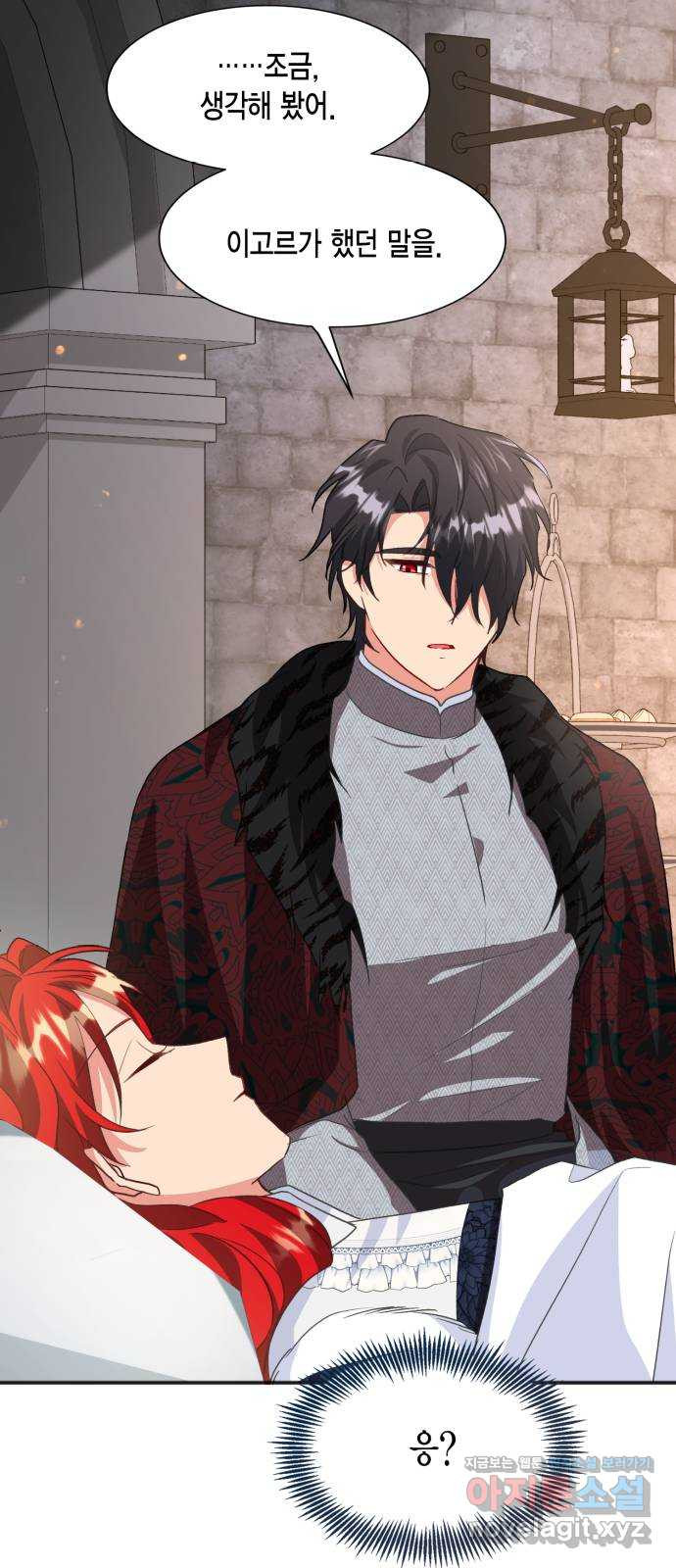 16660616740515zoc2guk6br.jpeg