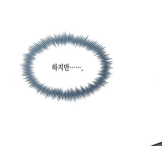 16660617241256pem9737ryy.jpeg
