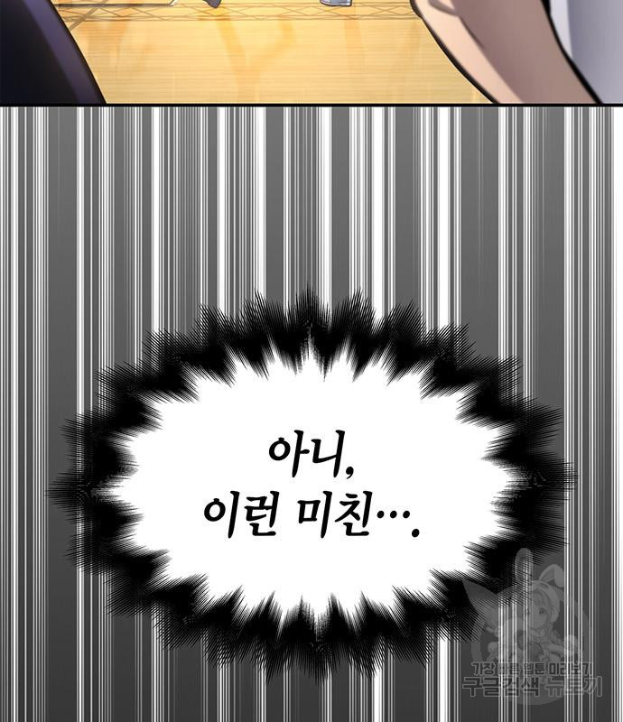 166606191591278xgz1qgr8i.jpeg