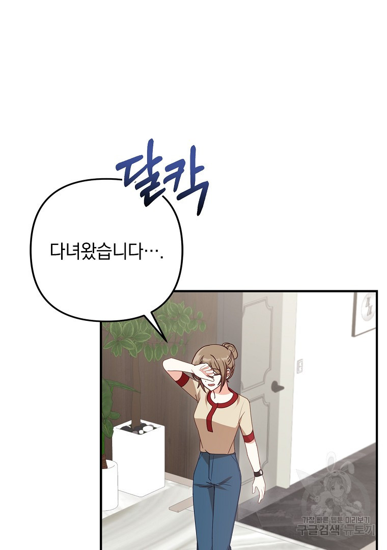 1666143868513ont38mfy72b.jpeg