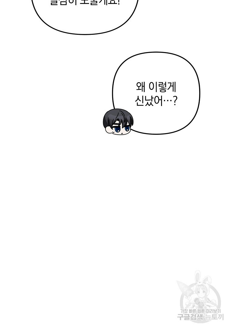 1666143870062oey3x8p8ip.jpeg