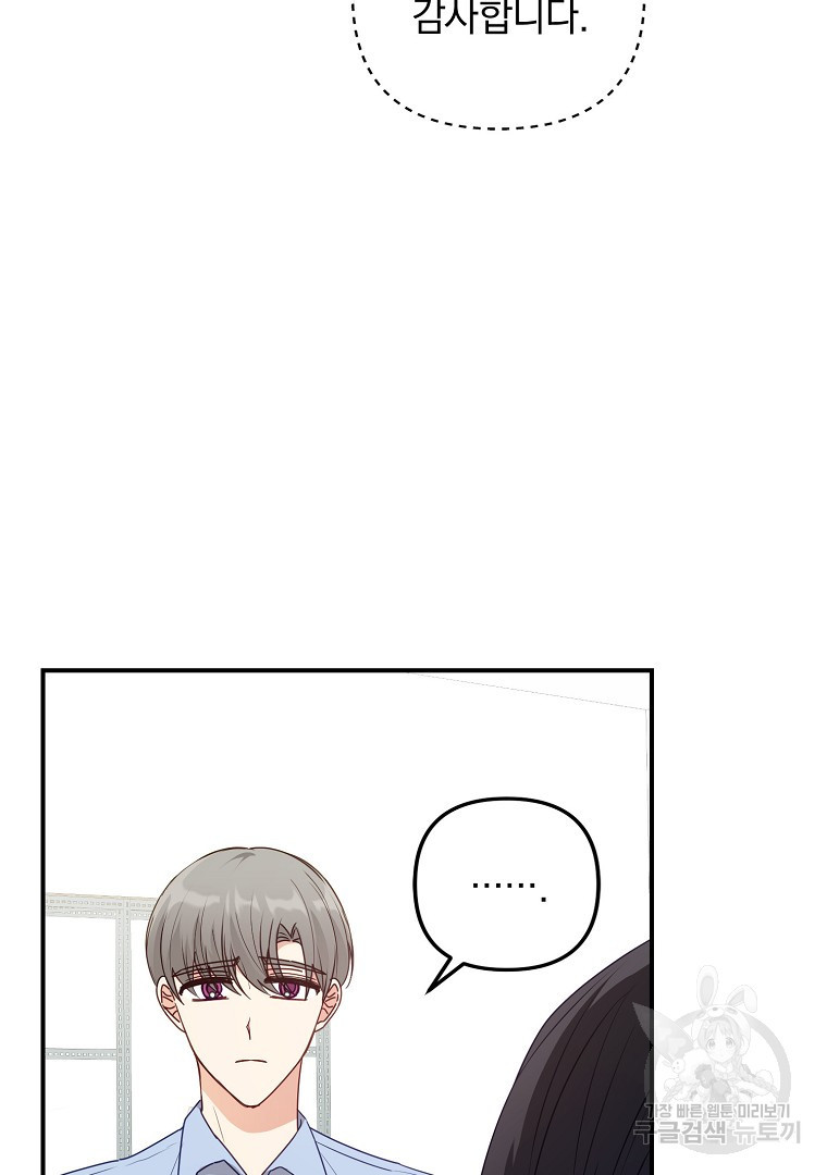 16661438834294kks3he146c.jpeg