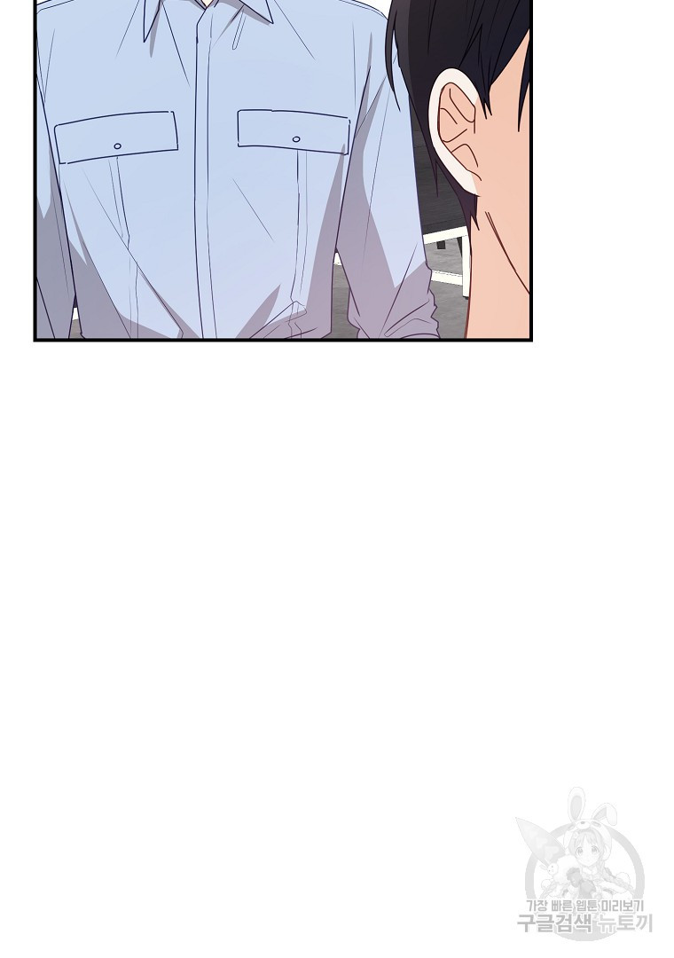1666143883581npjksekk39.jpeg