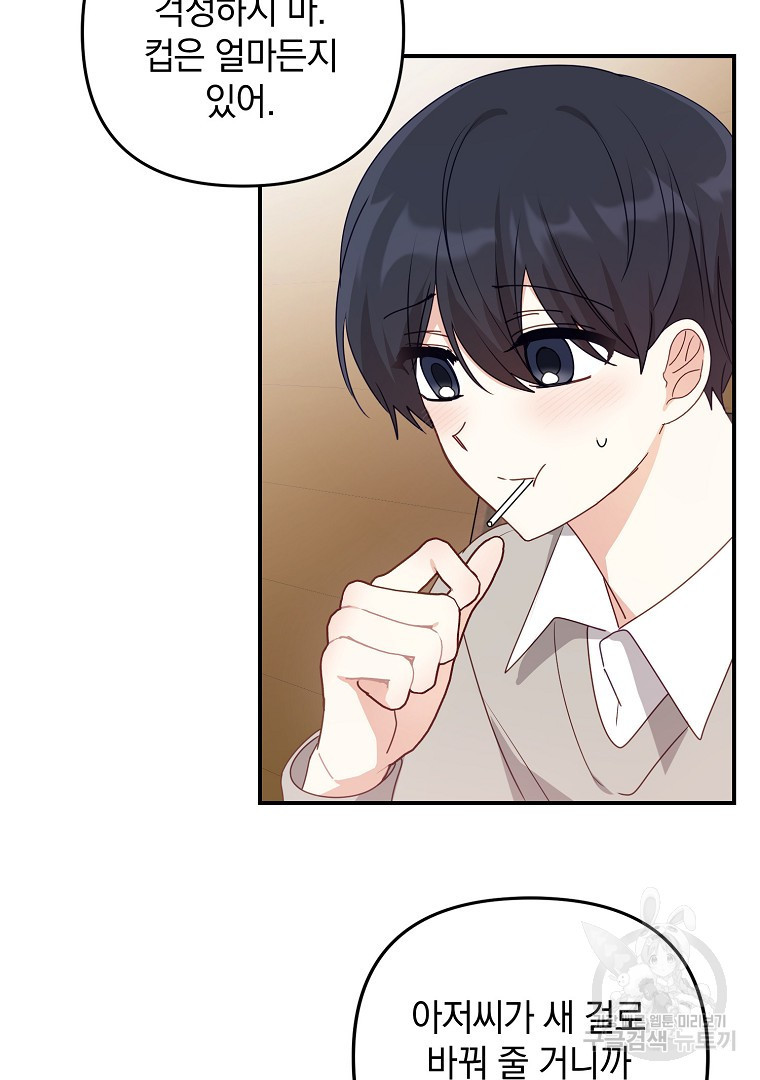 1666143884957i1dyiig407m.jpeg
