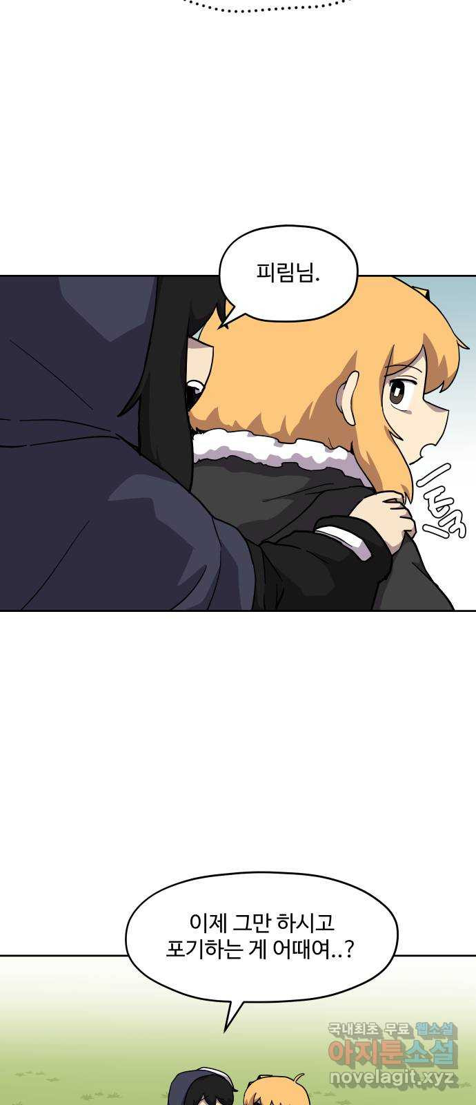 1666145590493qtp83roxjlg.jpeg