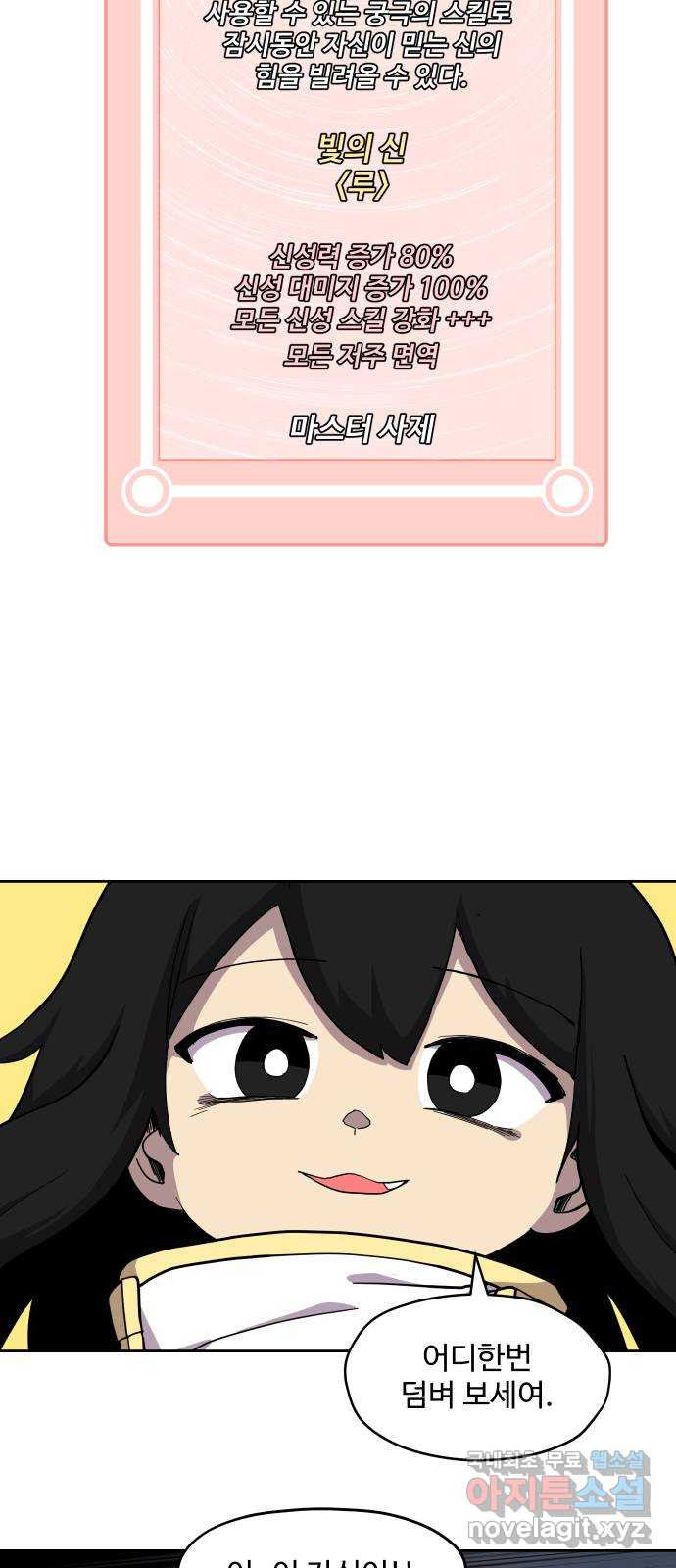 166614559667944bca6vtw9z.jpeg