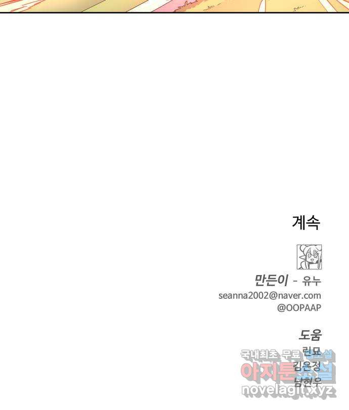 1666145597905a0cd24wjsrr.jpeg