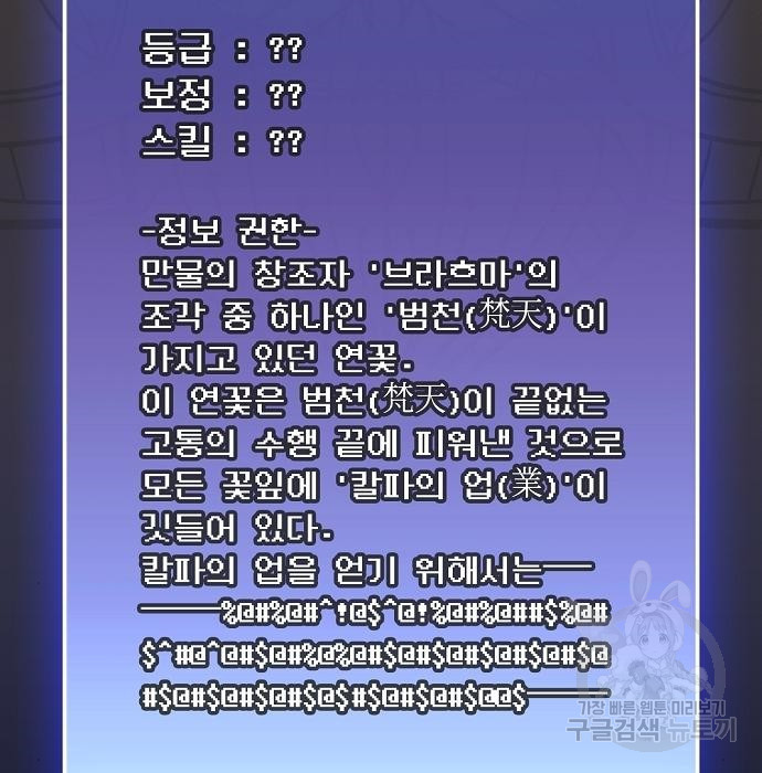 1666145852471j4h7lk7his.jpeg