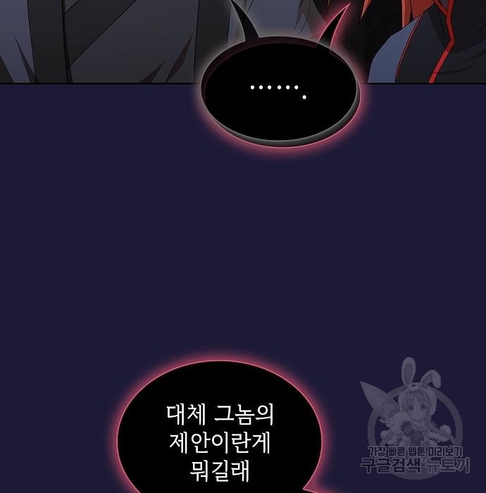 16661458744474qyerigicsx.jpeg