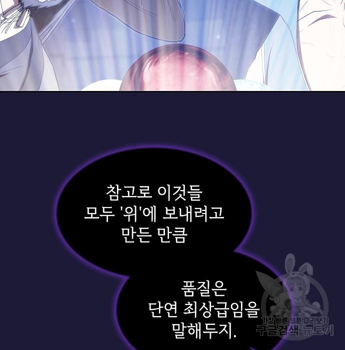 16661458763251k9aqw8oguh.jpeg