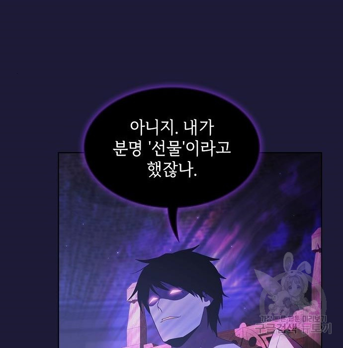 16661458770963g4yjbpijdf.jpeg