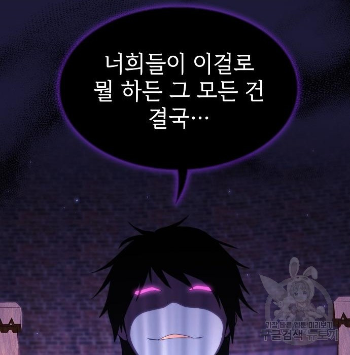 1666145878029vzk11expmao.jpeg