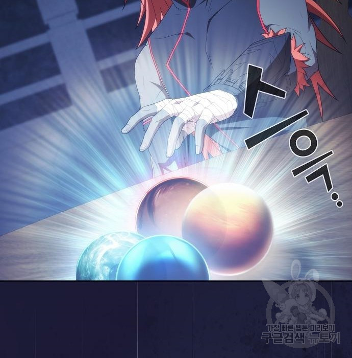 1666145885418f0r2tmcknt.jpeg