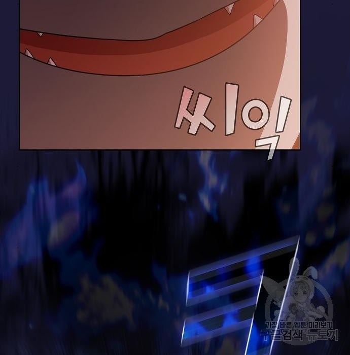 16661458865066meop2pcjsg.jpeg