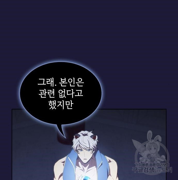 1666145890199n1994ur5uo8.jpeg