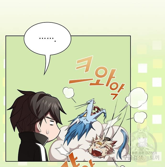 1666145893641re3ndswchac.jpeg