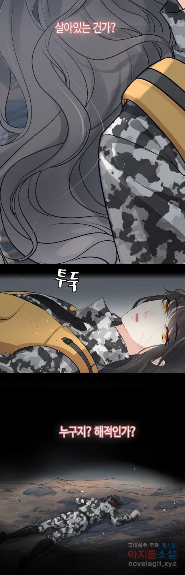 1666146154453elrk4j5xoad.jpeg