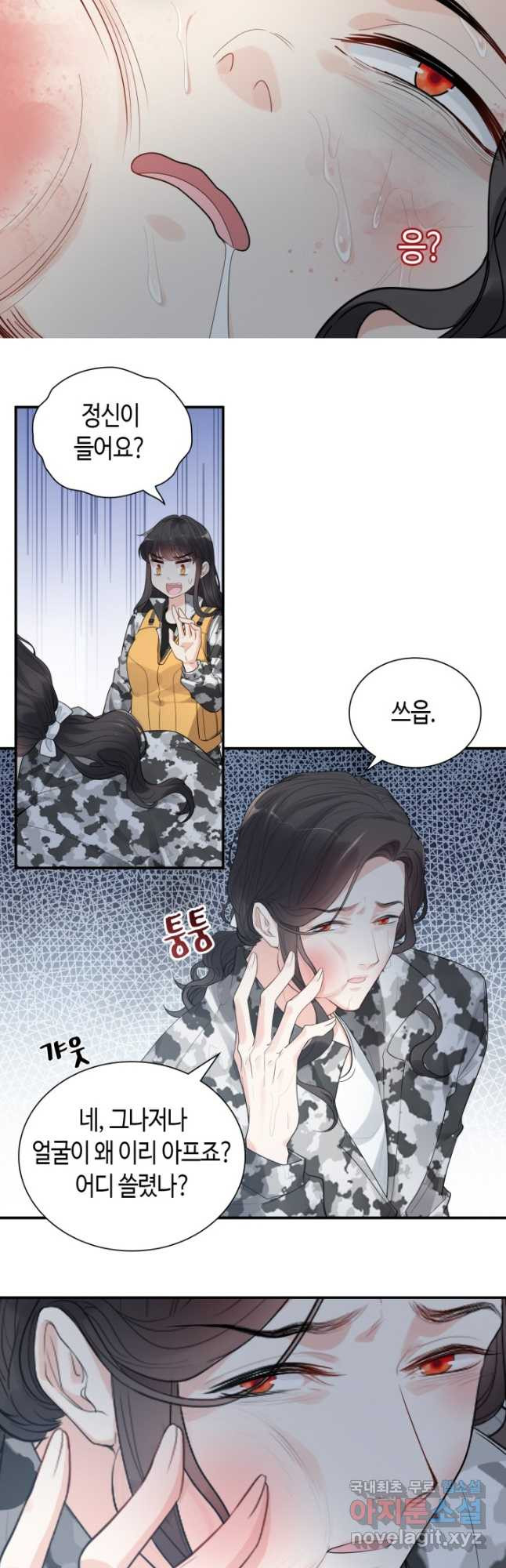 1666146155225lxe7ee1sun.jpeg